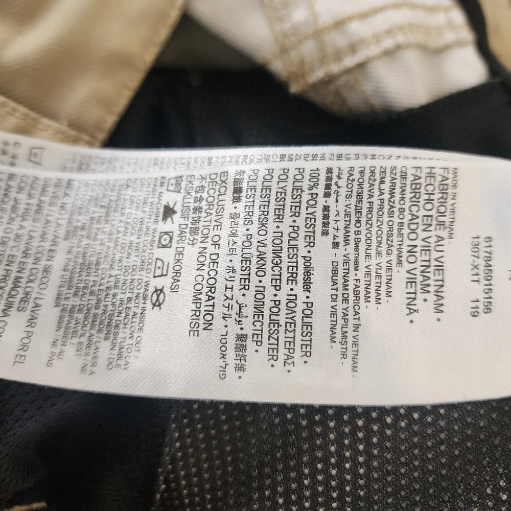 Hurley Tan Nike Dri - Fit Boy's Shorts Size 14